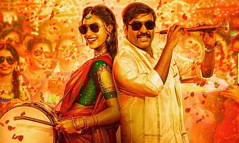 Nalla Irumaa: First single from Vijay Sethupathi's DSP out