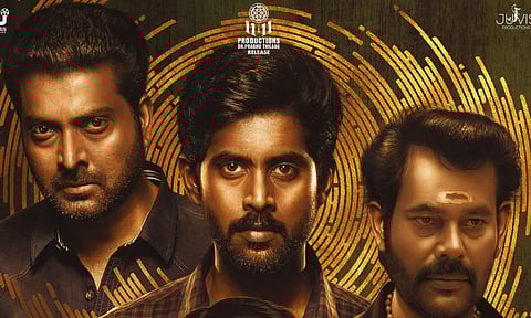 Yugi Movie Review: A tedious revenge thriller with one too many twists