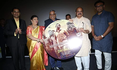 Vijayanand Trailer Launch: Official trailer for first-ever Kannada biopic is out