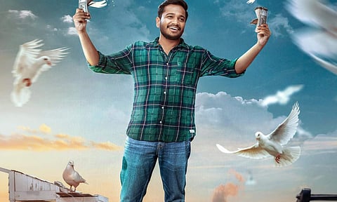 First look of Basil Joseph's Kadina Kadoramee Andakadaham out