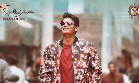 Jiiva's Varalaru Mukkiyam gets a release date