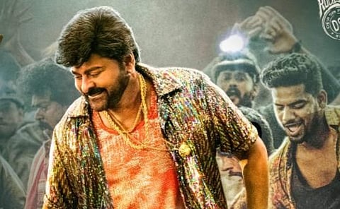 Chiranjeevi