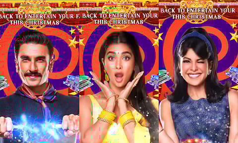 Screenshots from Cirkus poster