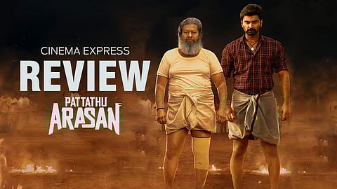 Pattathu Arasan Movie Review: A run-of-the-mill rural sports-family drama