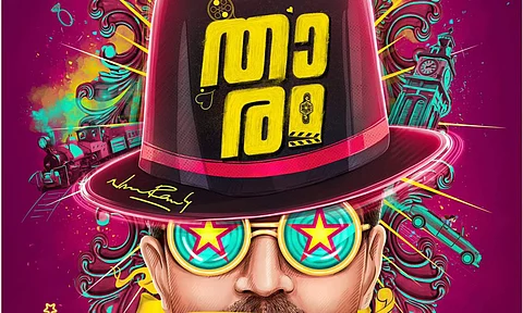Nivin Pauly's Thaaram goes on floors