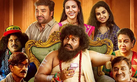 Kasethan Kadavulada poster