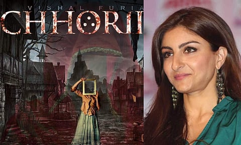 Chhorii 2; Soha Ali Khan (R)