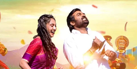 DSP single Annapoorani is out: Sid Sriram sings a folk melody in D Imman's composition