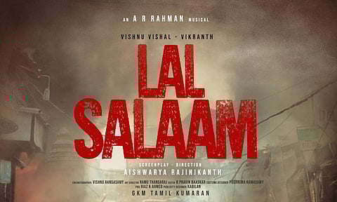 Aishwarya's next titled Lal Salaam; Rajinikanth to play cameo role