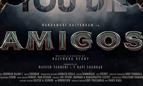 Nandamuri Kalyanram's next titled Amigos
