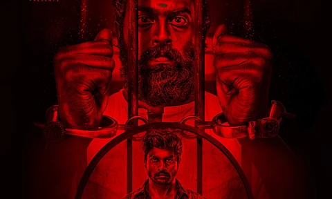 Dwarakh Raja: Parole is a family drama with a twist