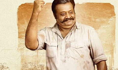 Suresh Gopi's Mei Hoom Moosa gets OTT release date