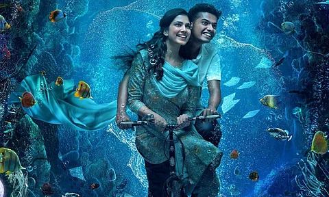Malavika Mohanan, Mathew Thomas film titled Christy