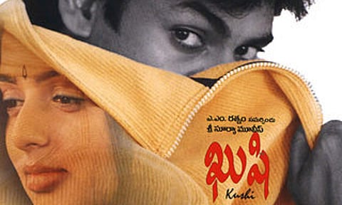 Kushi poster