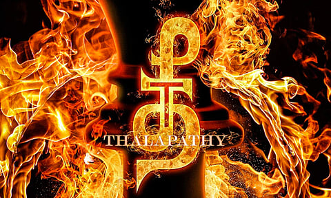 Thee Thalapathy