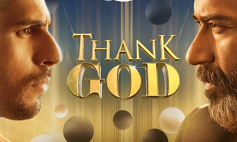 Thank God
