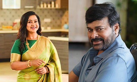 (L) Radikaa; Chiranjeevi