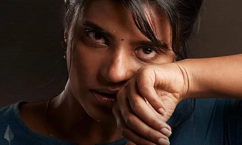 Driver Jamuna poster