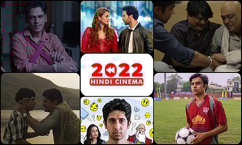 CE Year in Review Hindi