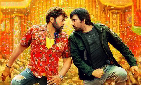 Fourth single from Waltair Veerayya, Poonakaalu, to feature Chiranjeevi and Ravi Teja