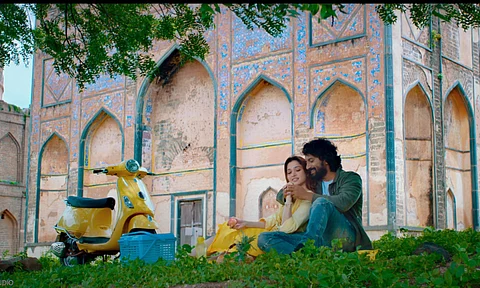 Still from Gurtunda Seethakalam