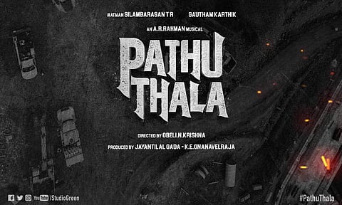 Pathu Thala release date to be announced tomorrow