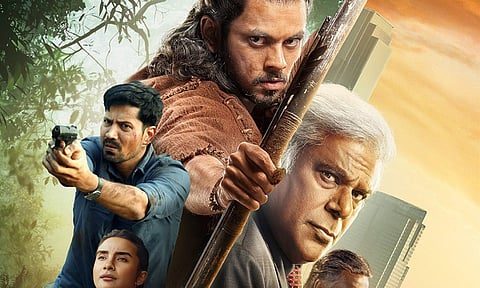 Aar Ya Paar series review: Doesn’t aim high but still misses the mark