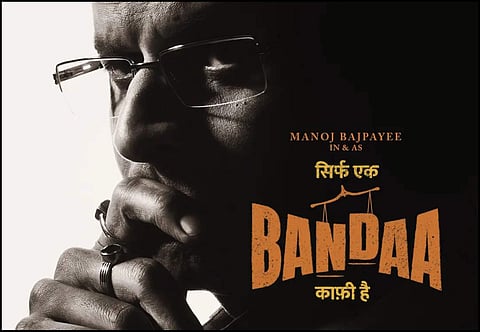 Manoj Bajpayee's courtroom drama titled Bandaa - poster out