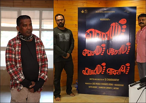 Chakravarthy, Nagashekar team up for a multilingual film, titled Paadaraya