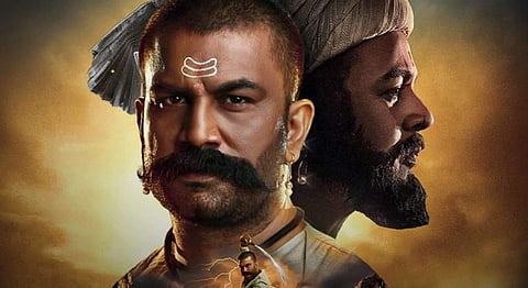 Har Har Mahadev gets a streaming date