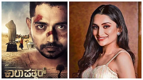 Dhanya Ramkumar to play the female lead in Kaala Patthar