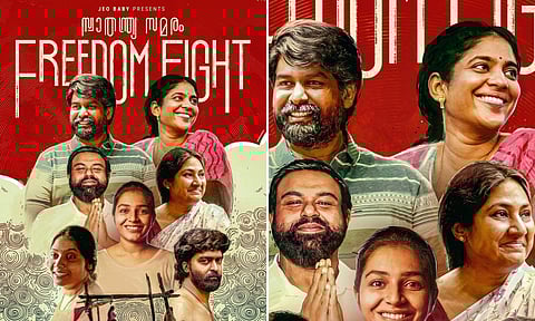 A promo still of Freedom Fight