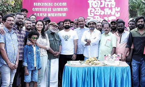 Nnaa...Thaan Case Kodu