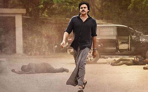 Pawan Kalyan in Bheemla Nayak