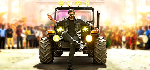 Chiranjeevi in Bola Shankar