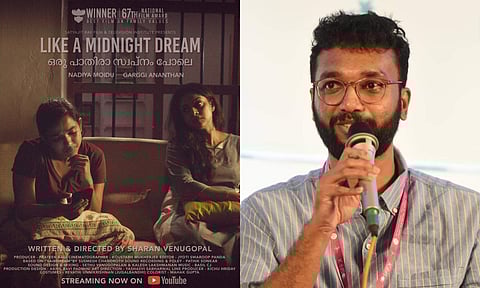 Oru Paathira Swapnam Pole poster, Sharan Venugopal
