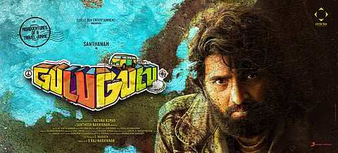 Santhanam-Rathna Kumar team up for Gulu Gulu