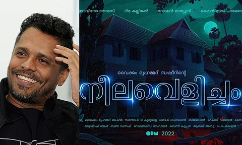 Aashiq Abu, Neelavelicham poster