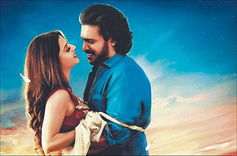 Upendra’s Home Minister to hit the screens from April 1
