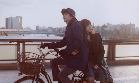 Parasite in Love still