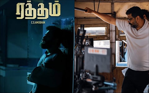 Vijay Antony completes Kolkata schedule of CS Amudan's Ratham
