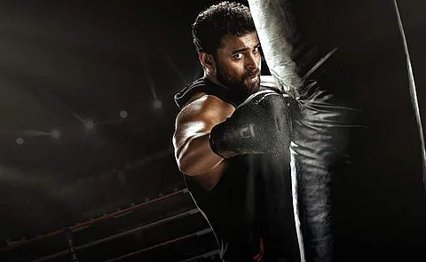Promo still of Ghani