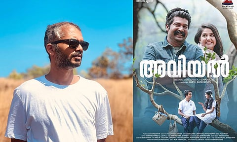 Shanil Muhammed: Aviyal is not a typical coming-of-age drama