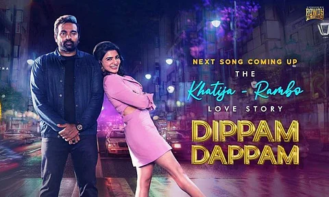 Kaathuvaakula Rendu Kaadhal
