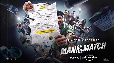 Man of the Match to stream worldwide on May 5