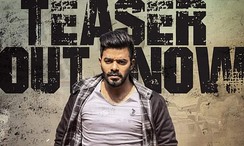 Sudigali Sudheer's new film titled Calling Sahasra