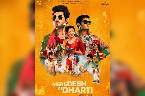 Poster of Mere Desh Ki Dharti