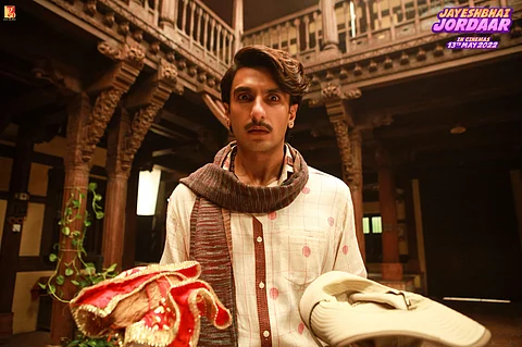A still from the film