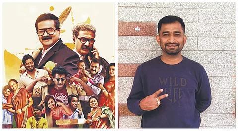 The filmmaker is back with another interesting film, Critical Keertanegalu, which deals with IPL betting