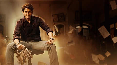 Sarkaru Vaari Paata Movie Review: Mahesh plays to all his strengths in this formulaic film